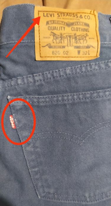 Mini saia ganga azul Levis
