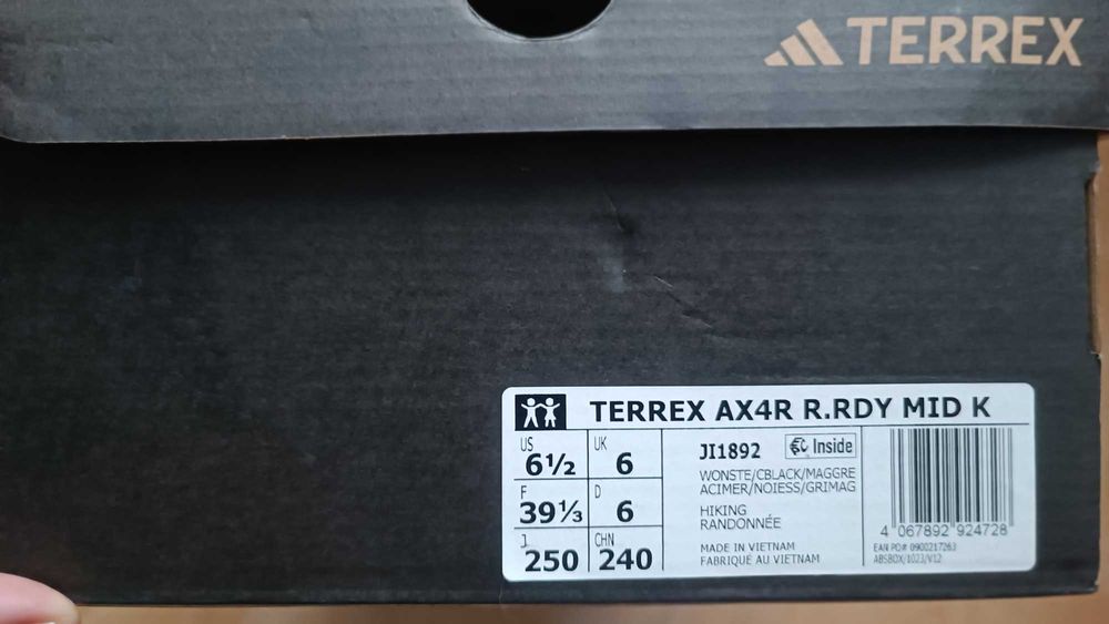 Adidas Terrex з мембраною R.RDY MID чоботи осінь зима