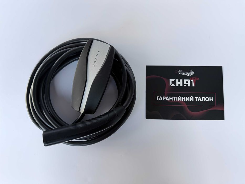 tesla mobile connector gen2 - купить пусковые и зарядные