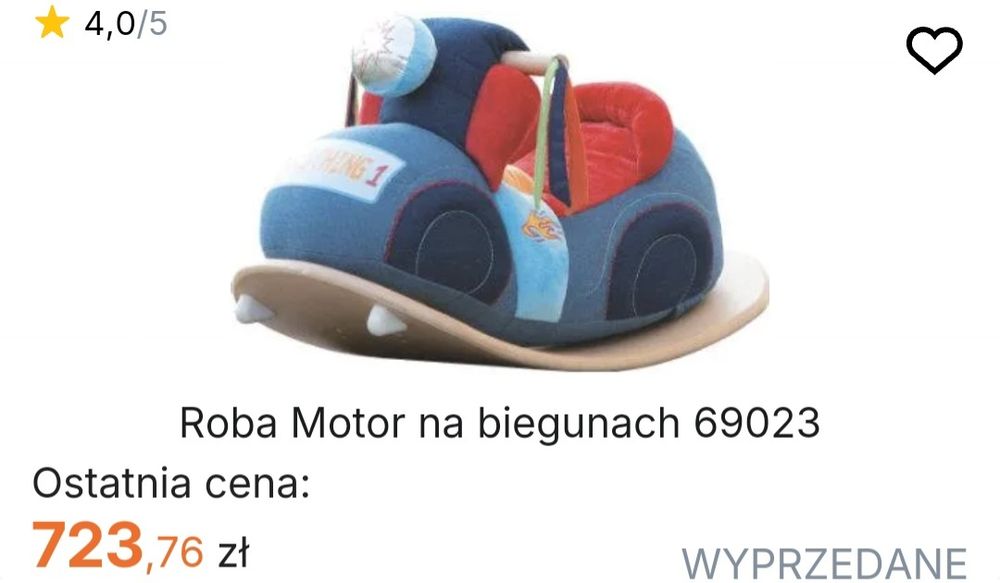 Roba motor na biegunach