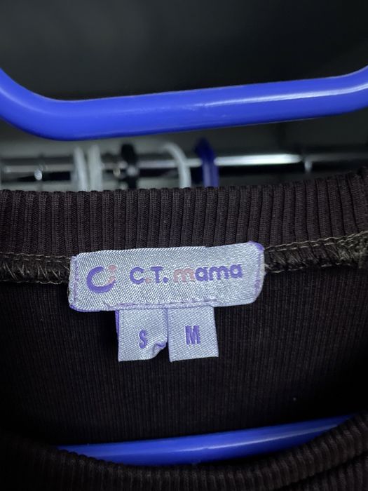 Продам Платье для кормления