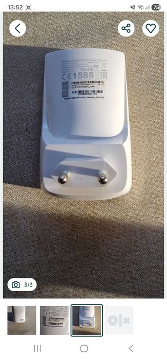 Wzmacniacz Wifi TP-Link 300Mbps TL-WA854