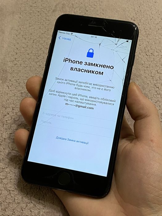 Телефон Apple Iphone 7 Plus icloud