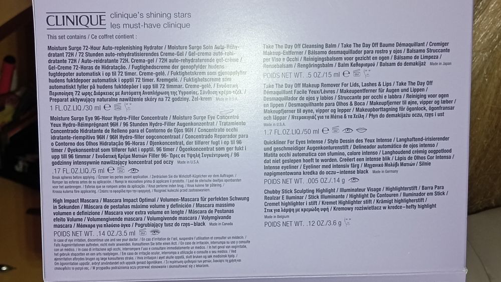 Продам Подарочный набор Clinique Shining Stars для ухода за кожей США