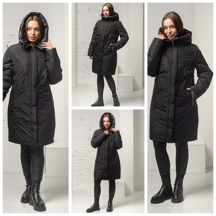 Жіноча дуже гарні якість