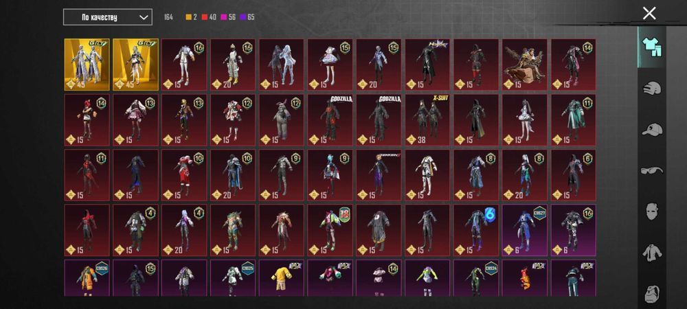 Акаунт Pubg срочно