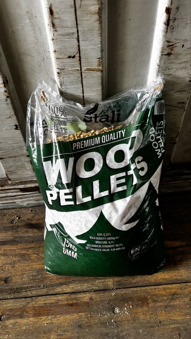 Pellet certfikowany wysokiej jakości