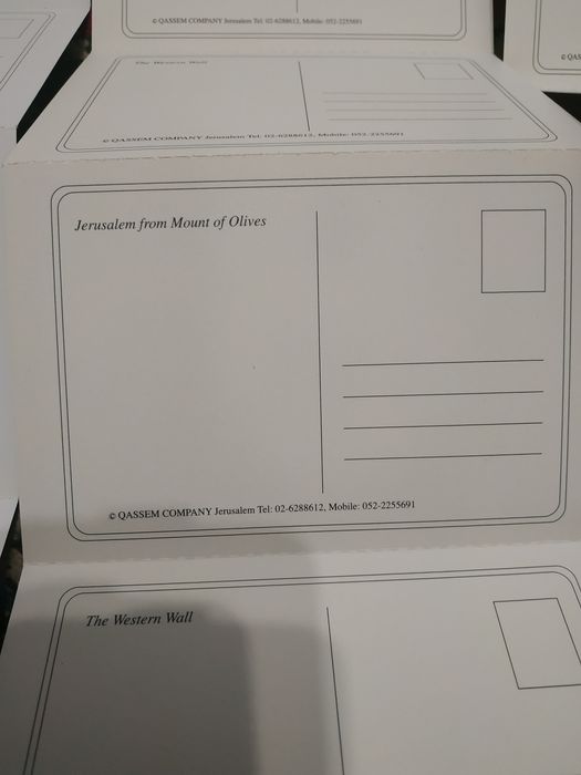 Открытки почтовые из Израиля . 3 нобора qassem company