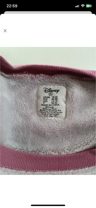 Піжама, домашній костюм 52-54 розміру