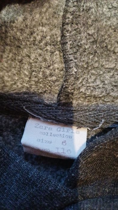 Bluza z kapturem Zara 116