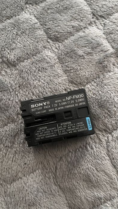 kamera sony CCD-TRV408E PAL