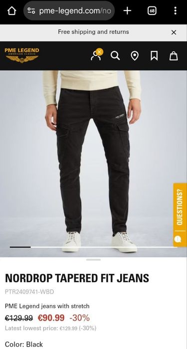 Тактичні штани карго