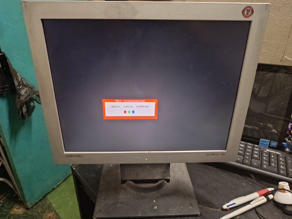 Монітори до пк.     .