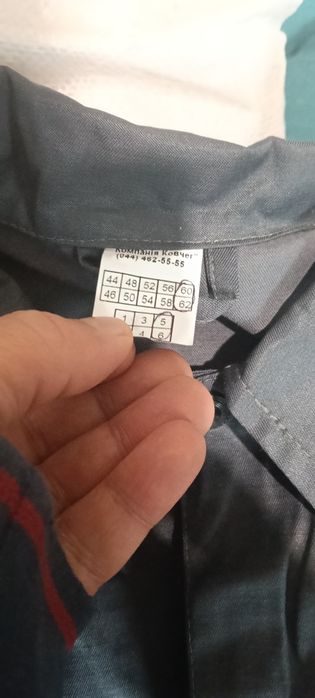 Роба Спецовка Комбінезон 52-54,56-58,60-62