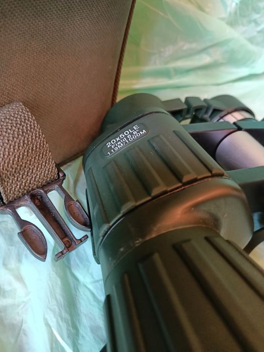 Бинокль Bresser Cobra 7-21×40