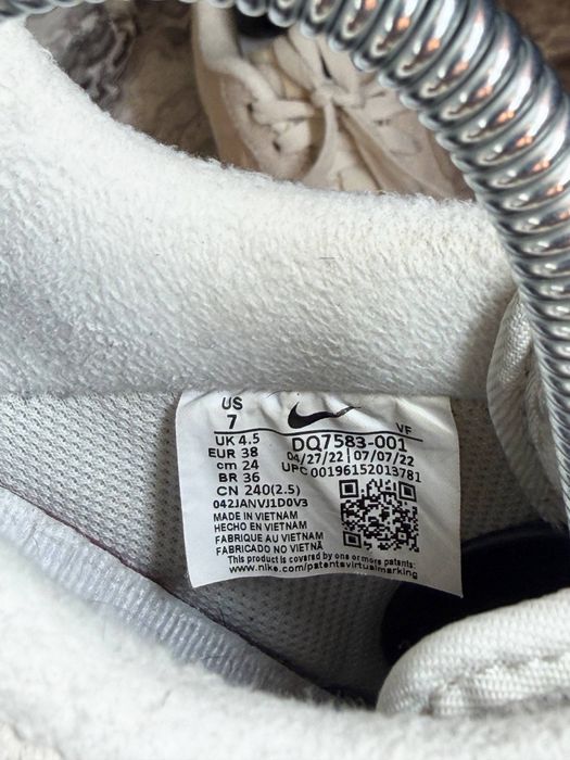 Оригінальні кросівки Nike Air Force 1 07 Se Beige / 38