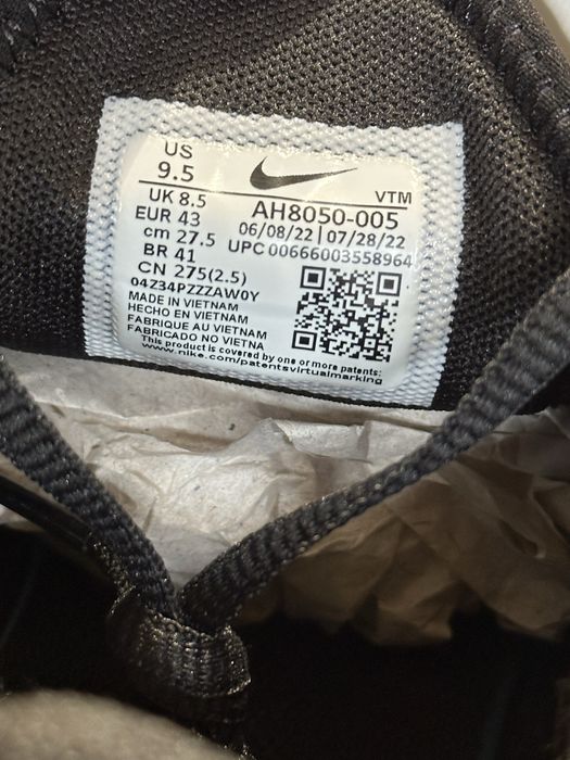 Кросівки Nike Air Max 270 (АН8050-005)