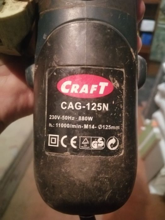 Болгарка маленькая нераб