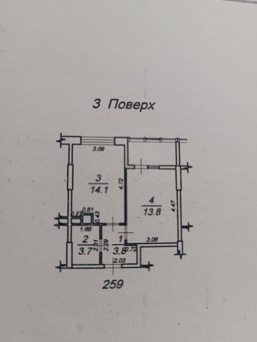 Продам 1-комнатную квартиру в Жк Кадор 3, с ремонтом. Торг уместен