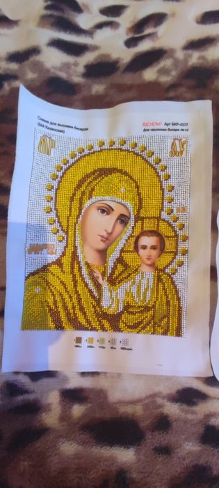 Продам ікони(полотно)ручної роботи,вишиті з бісеру.
