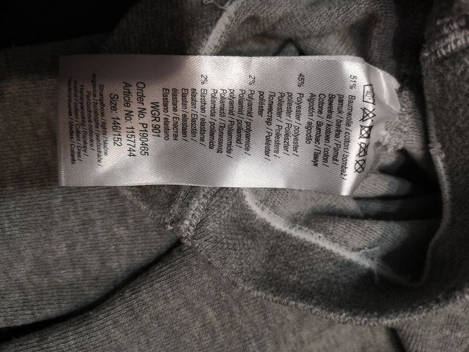 Szare rajstopy 146-152 nie używane