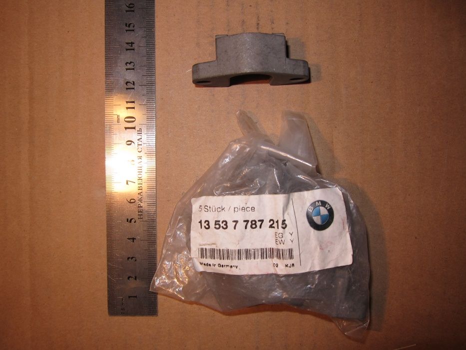 Фланец форсунки BMW M47 M57 N скоба кронштейн 1353 7787215 7785133: 18 ...