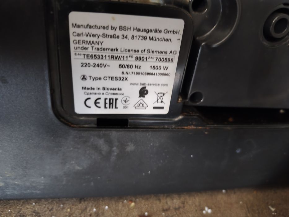 Ekspres do kawy Simens EQ600 Plus s300