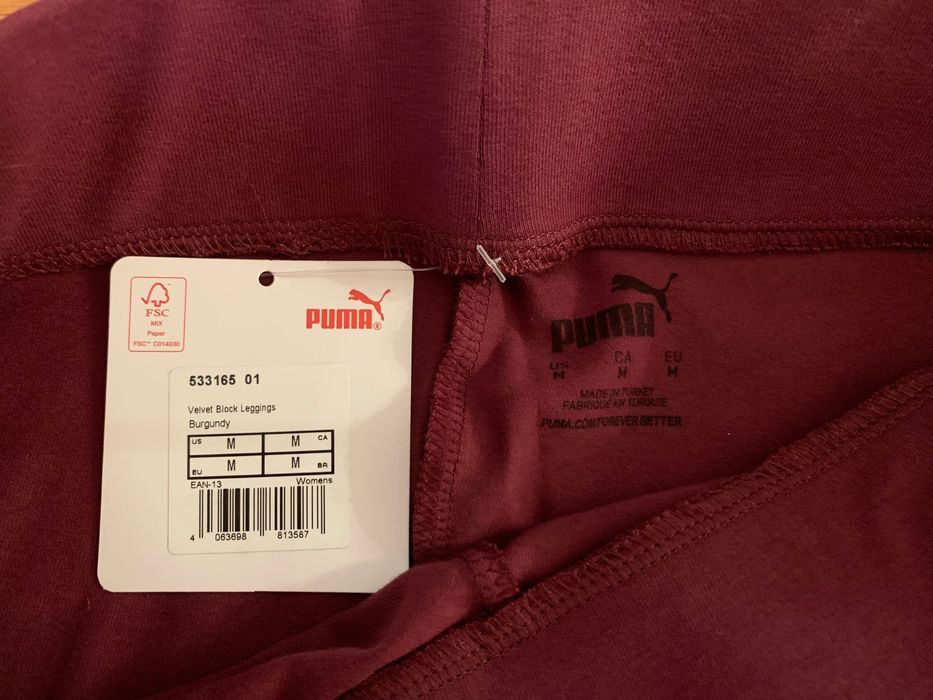 Puma Sport Pants