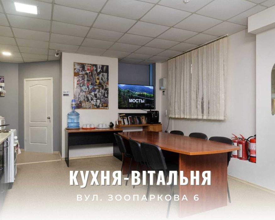 ХОСТЕЛ в Аркадії подобово 200грн (койко-место, посуточно)