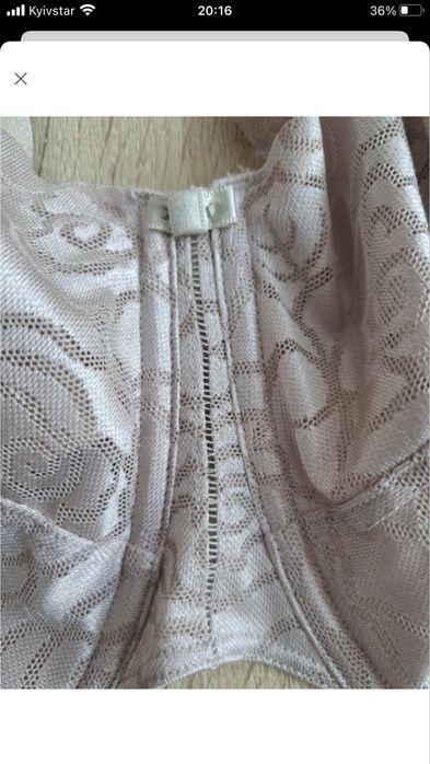 Бюсгальтер на пишні форми