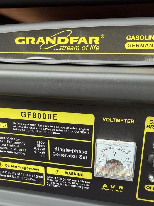 Бензиновий / газ генератор GRANDFAR 6500W 4-х тактний