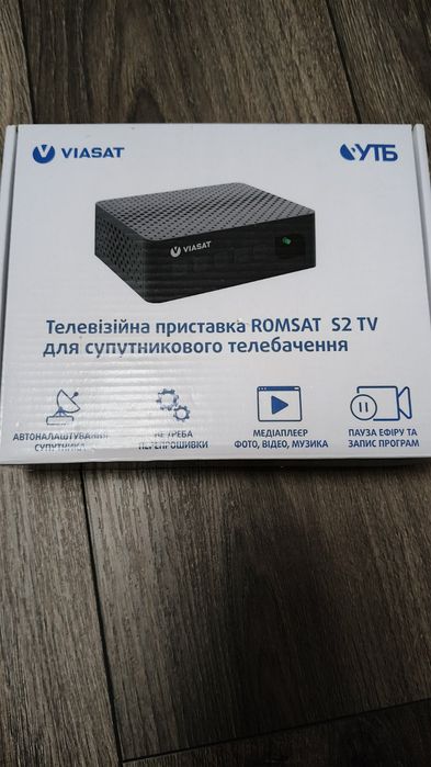 Телевізійна приставка (тюнер) Viasat