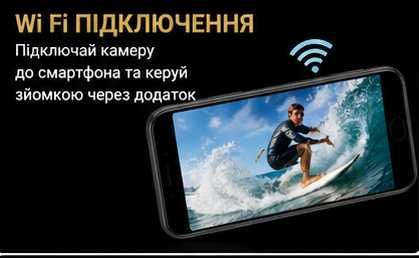 Екшн камера 4K Wi-Fi з пультом водонепроникна видеокамера регистратор