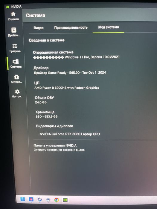 Ігровий ноутбук RTX 3080 8 GB/150W 2 TB Asus Rog Zephyrus Обмін на ПК