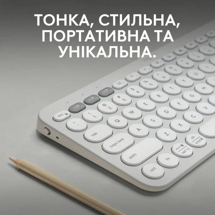 Клавiатура Logitech Multi-Device Bluethooth Keyboard K380