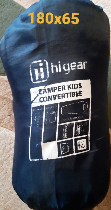 HI gear Kids Convertible АКЦІЯ!