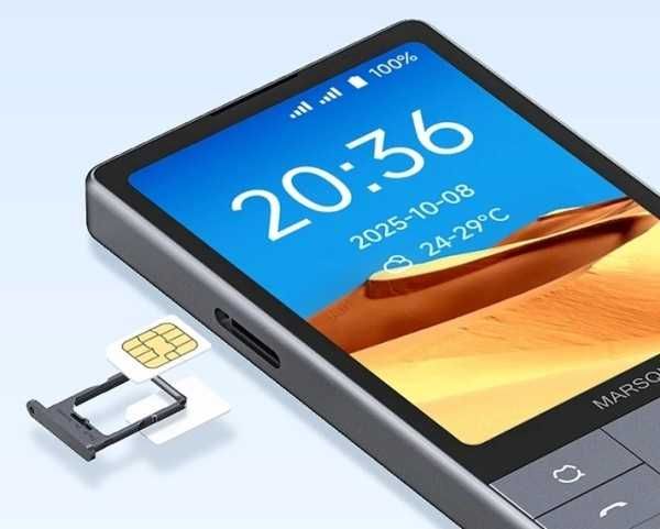 Xiaomi DuoQin F25 3.54" Android 14 2 SIM 6GB/128GB 2700mAh Google