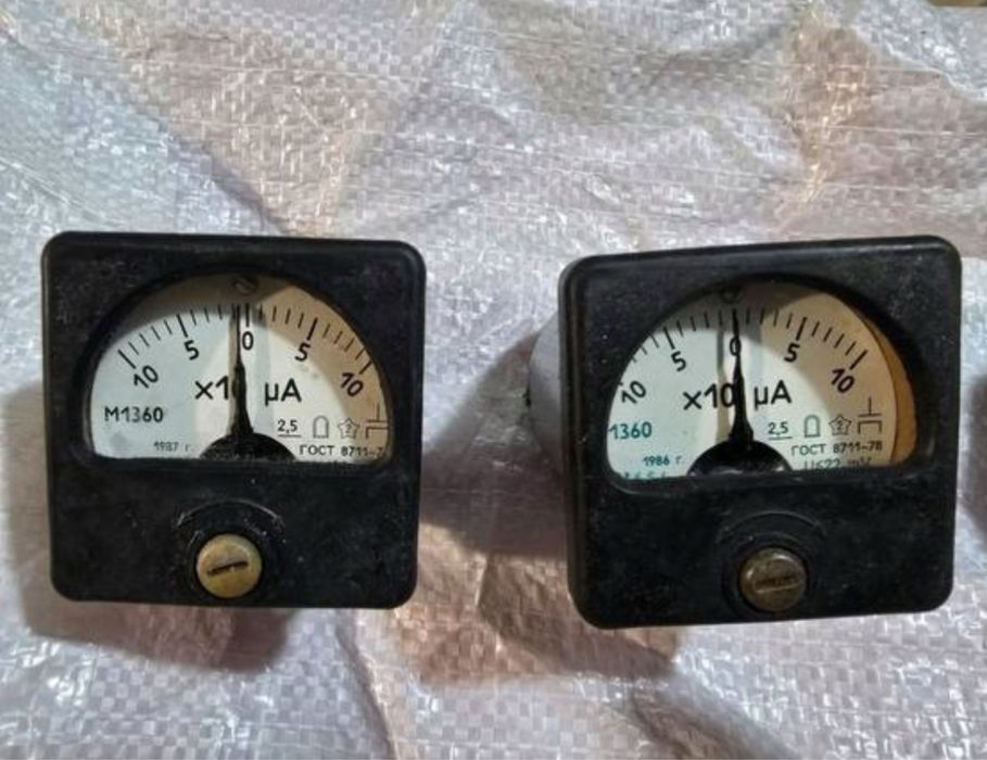 Амперметри, вольтметри. Вимірювальні прилади радянські