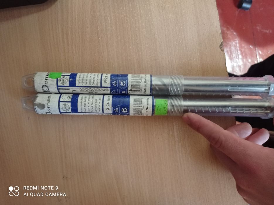 Свердла по бетону для великого професійного префератора