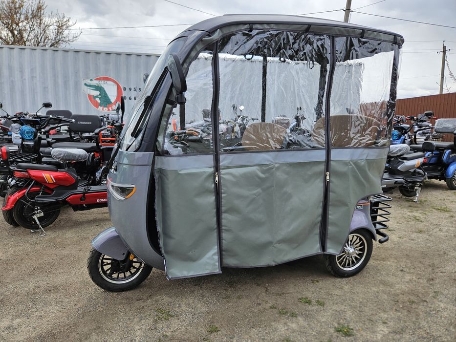 Электроскутер электротрицикл трехколесный dominator a9 crosser v3 cr21 tr1 tr5 электровелосипед стокмото литий V1 cargo с крышей V3 tr4 с кузовом