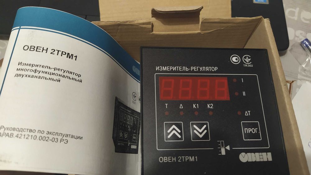 Измеритель-регулятор ОВЕН ,1ТРМ202 , СИ 10 новое в упаковке.