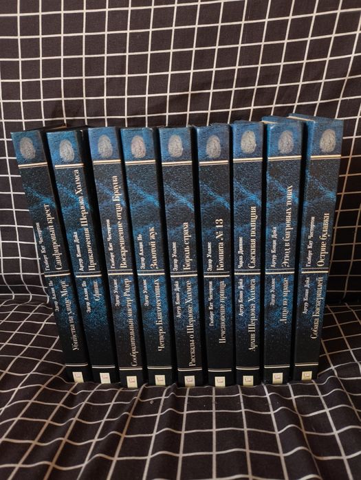 Золотая библиотека детектива.