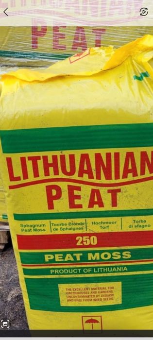 Torf kwaśny,  odkwaszony, substrat Substrat Torfowy 250L
Pochodzenie: