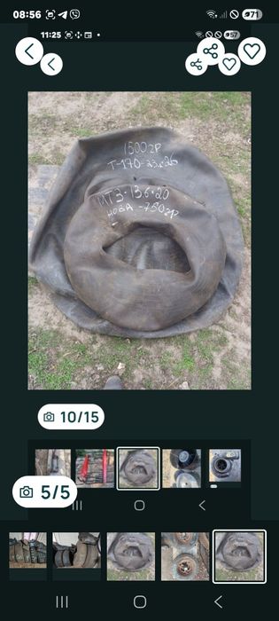 Кронштейн маз Тнвд  ямз 806 турбо. Сінхрон кпп.