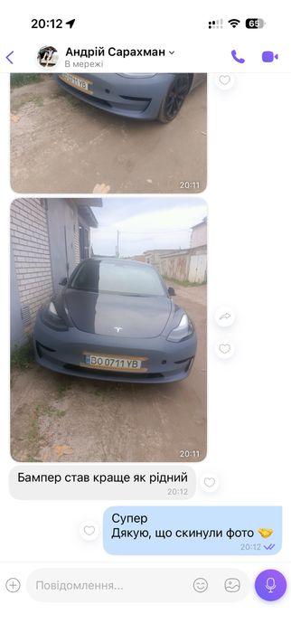 Бампер передній задній тесла модел 3 Y S X tesla model 3 Y S X Highland