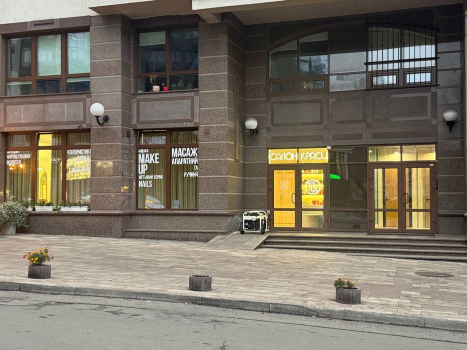 Салон краси ЖК Garden City Residence | вул. Златоустівська 30 Центр