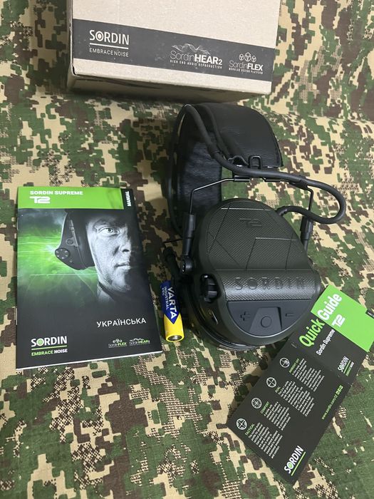 Активні навушники SORDIN SUPREME T2  Headband Green
