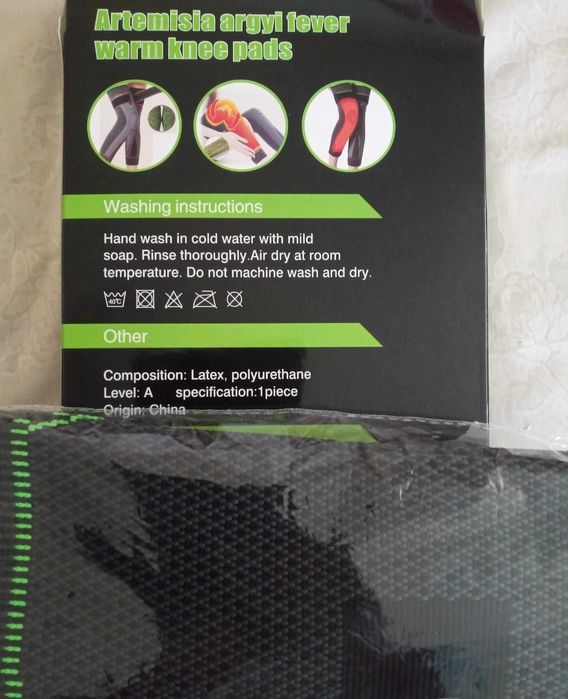 Компрессионные Гетры плотные