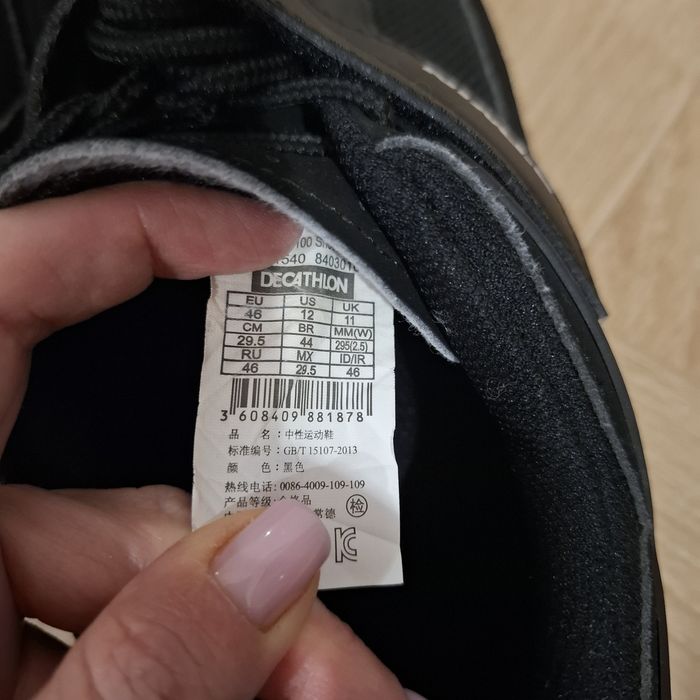 Buty szosowe B'Twin  46