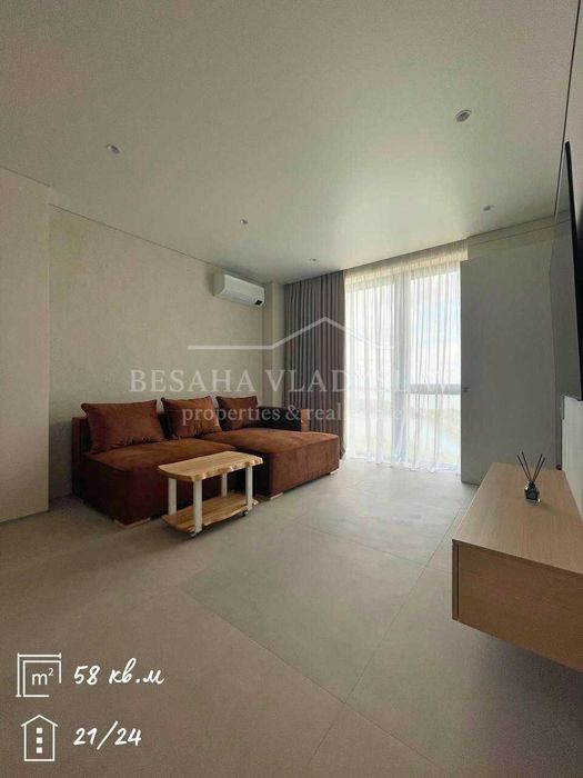 Аренда ЖК Маршалл Marshall Генератор + Инвертор Набережная Победы